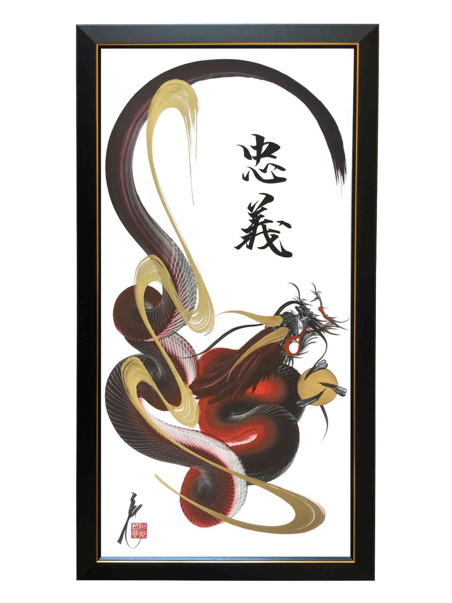 frame black gold 35x70 OTH 004 1